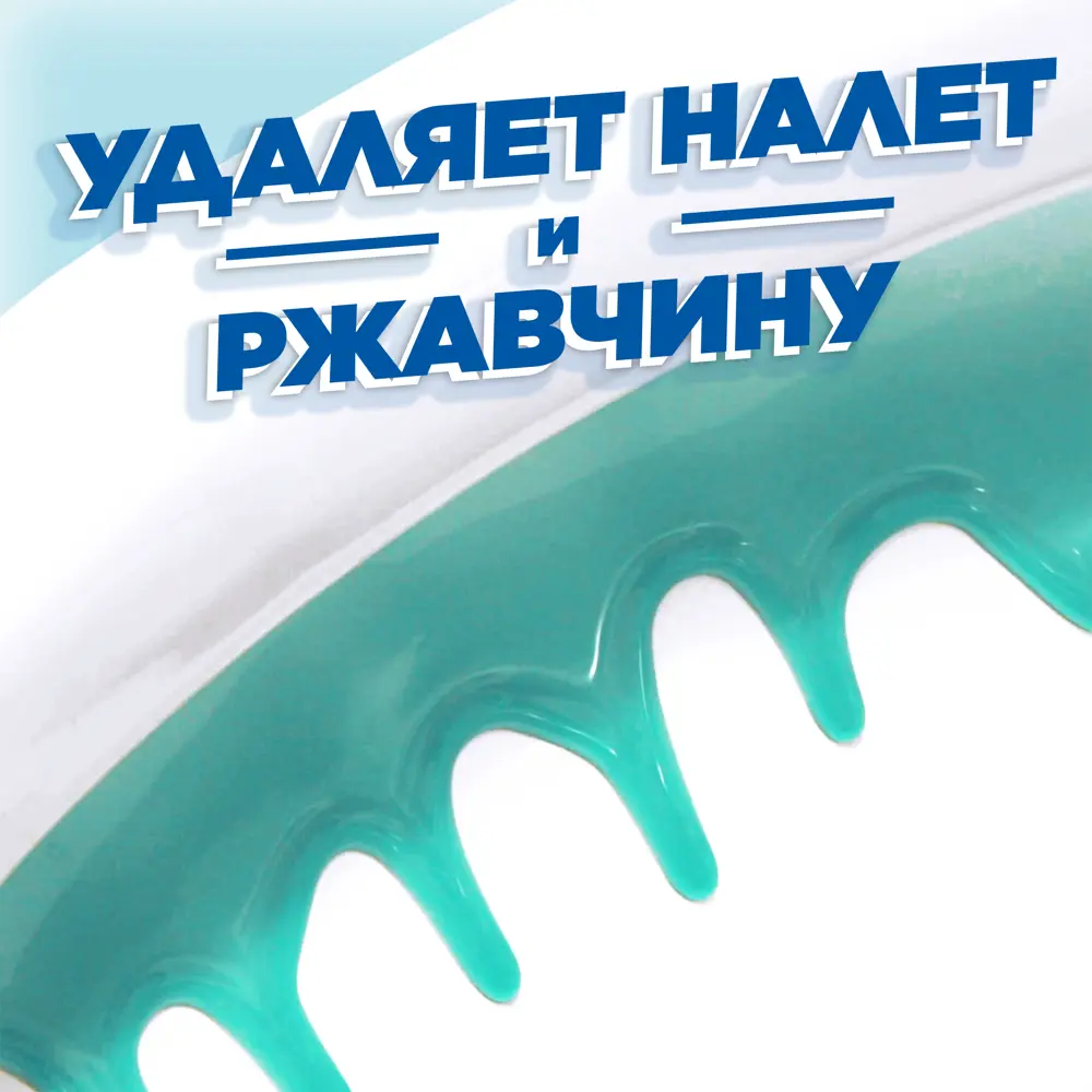 Туалетный Утенок Антиналет — эффективное средство для чистки унитаза 84588657 STLM-1073940 - Вид №6