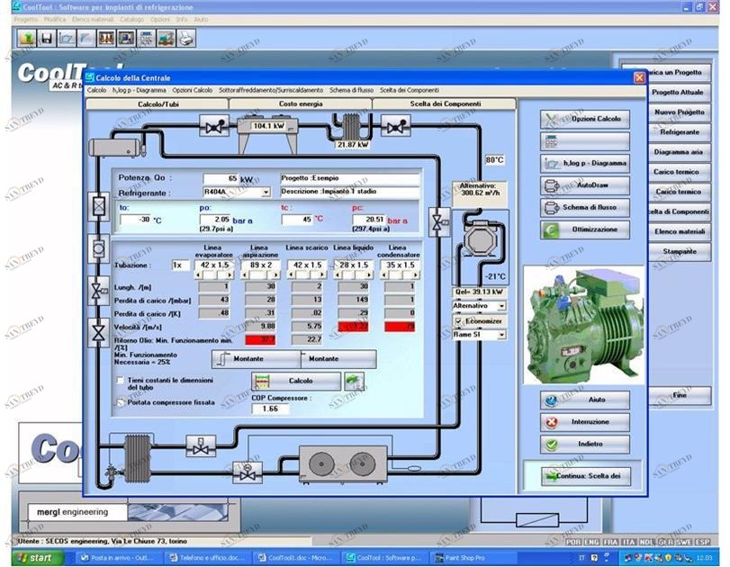 ATH ITALIA software Измерение и анализ производительности холодильных систем sun-id-1352464