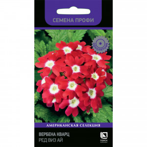 83227395 Семена Вербена «Кварц Ред Виз Ай»
