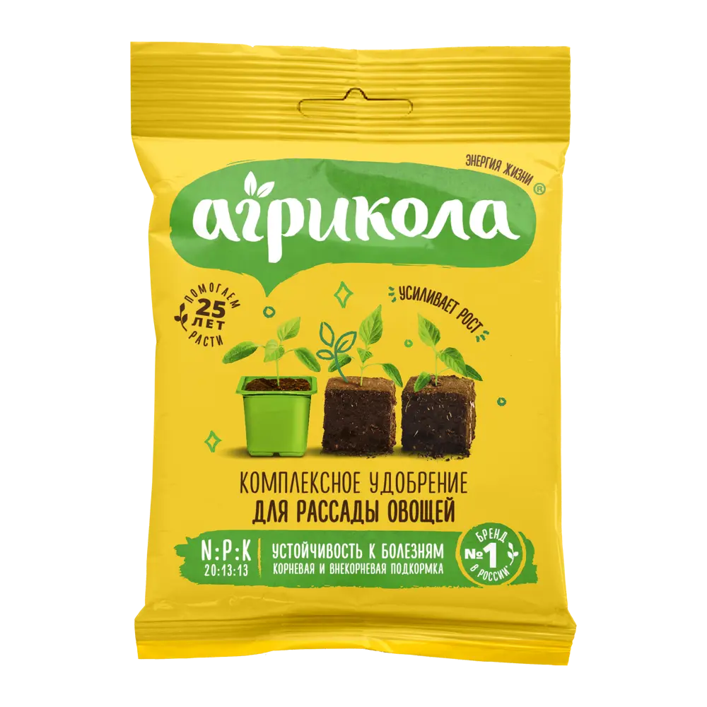 АГРИКОЛА Удобрение для рассады — здоровый старт растений 82796346 STLM-0035997