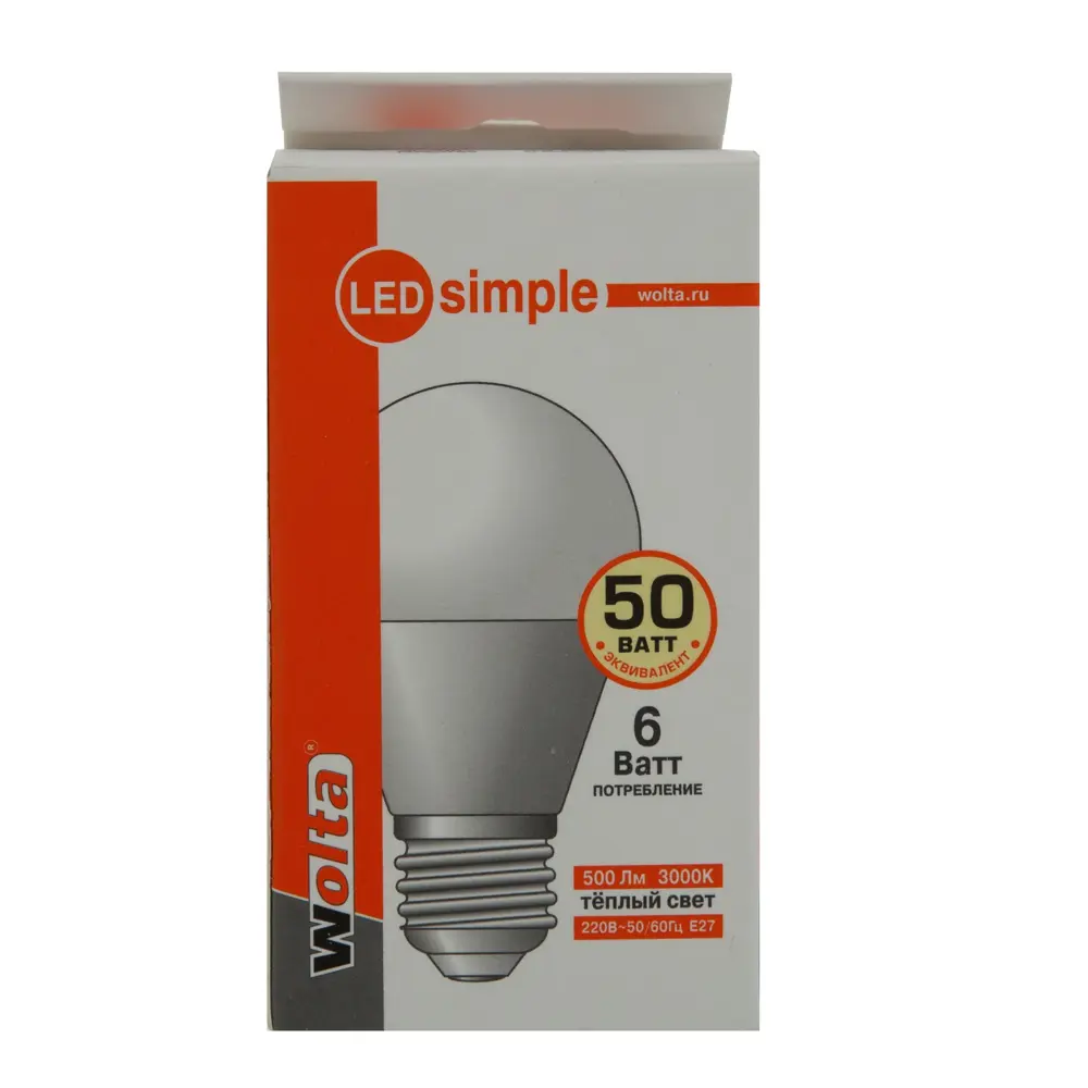 Лампа светодиодная Wolta simple шар E27 6 Вт 500 Лм свет тёплый белый STLM-2039585 - Вид №2