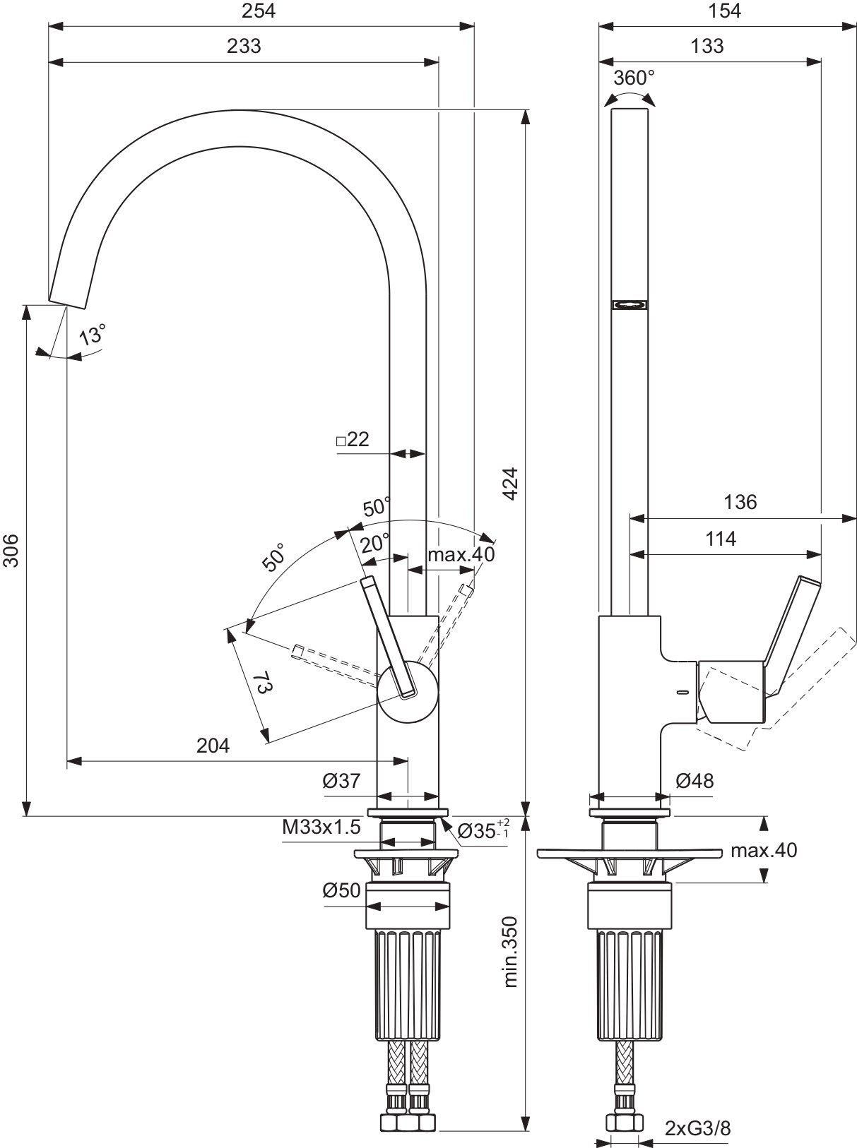 Однорычажный напольный кухонный кран Ideal Standard вкус ARCH-00095482 - Вид №15