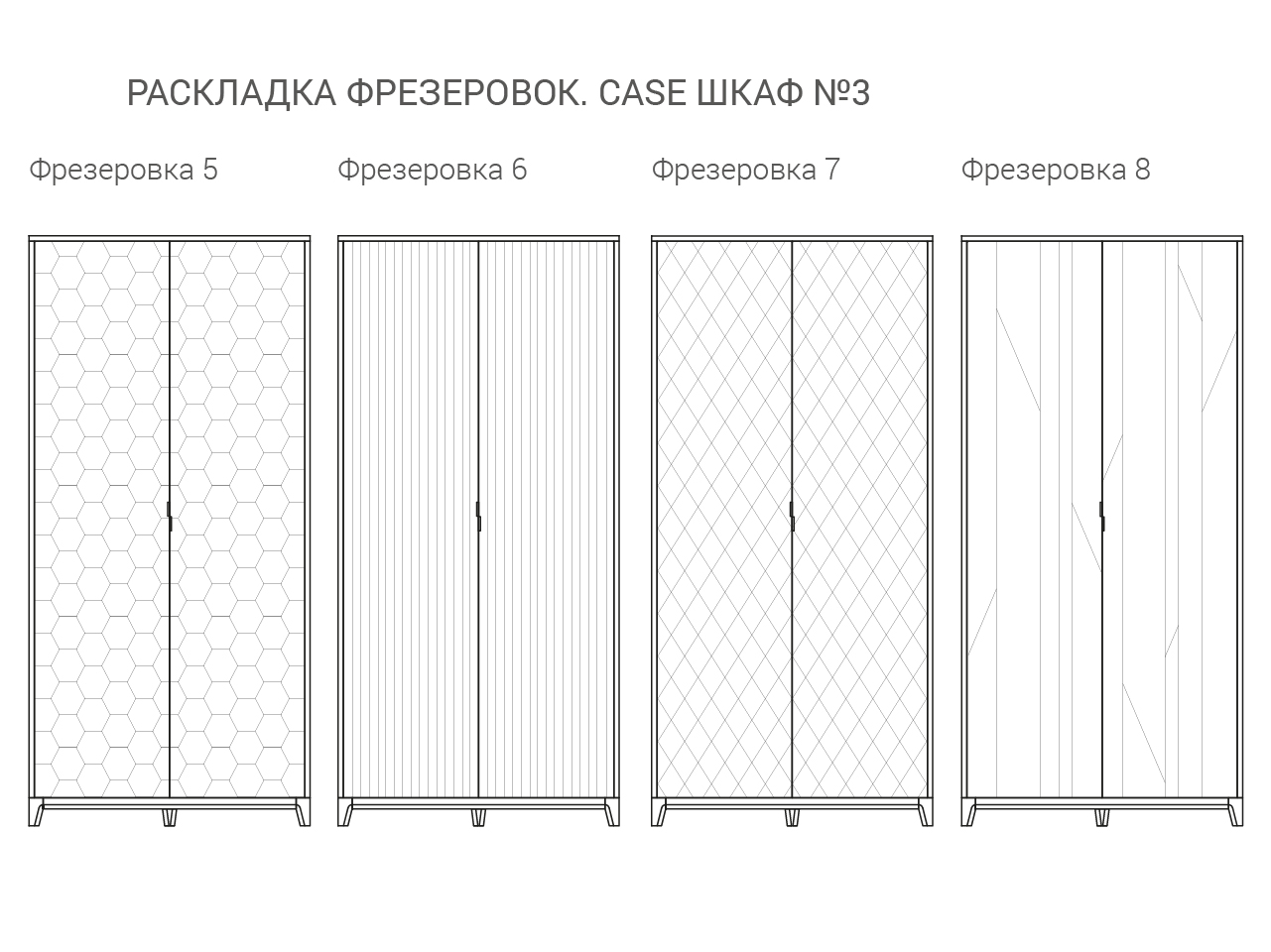 IDC0191041106 The IDEA Шкаф CASE №3 - 1000  - Вид №7