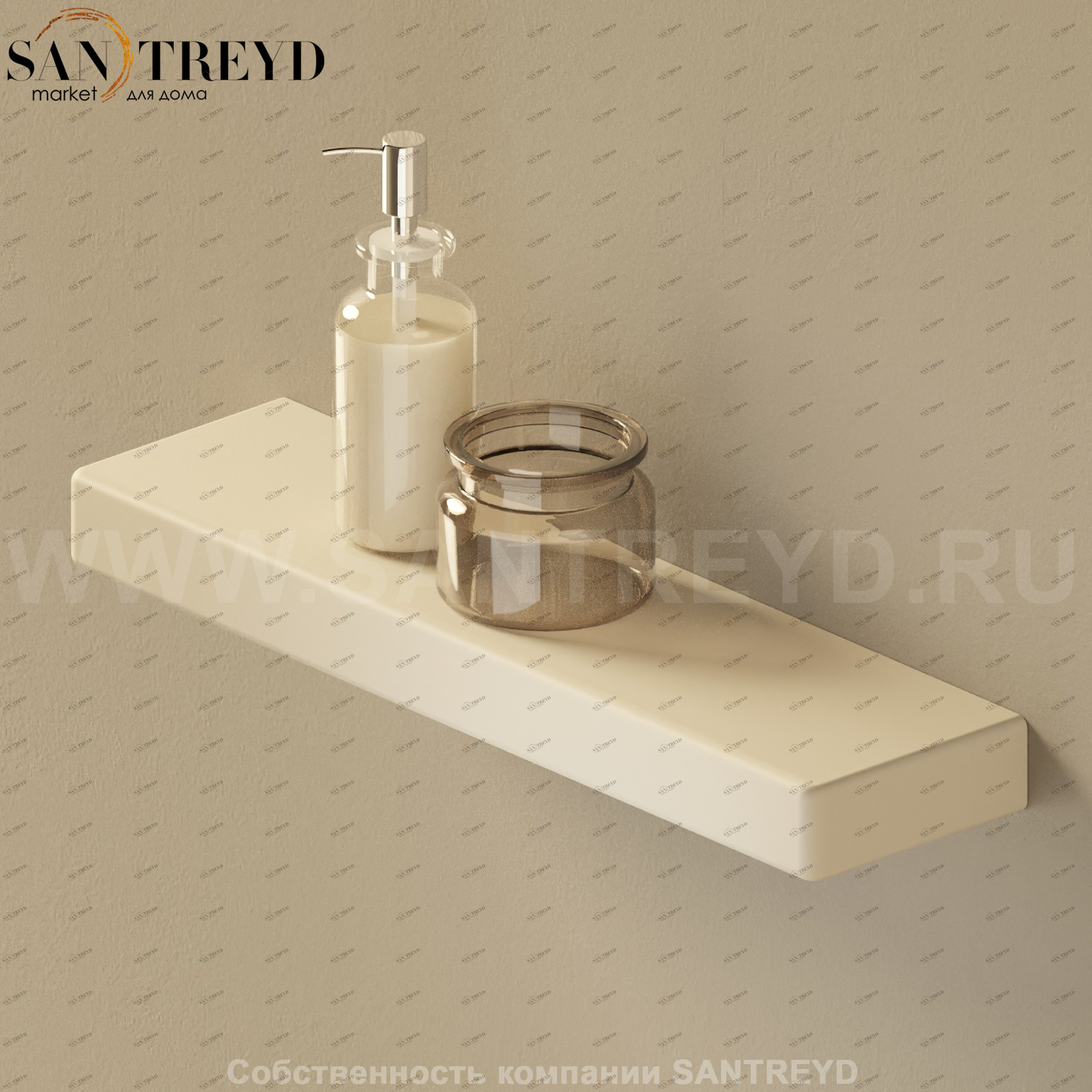 Flaminia BRICK SLIM Полка бежевая 5090S.9003 Ceramica Flaminia 5090S9003