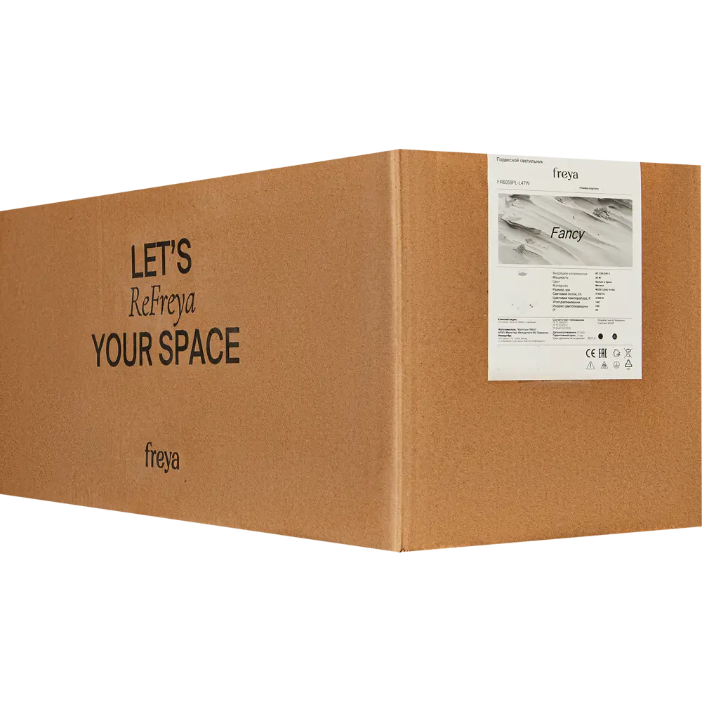 Подвесной светильник светодиодный Fancy FR6059PL-L47W цвет белый 89335088 STLM-2178973 Freya  - Вид №7