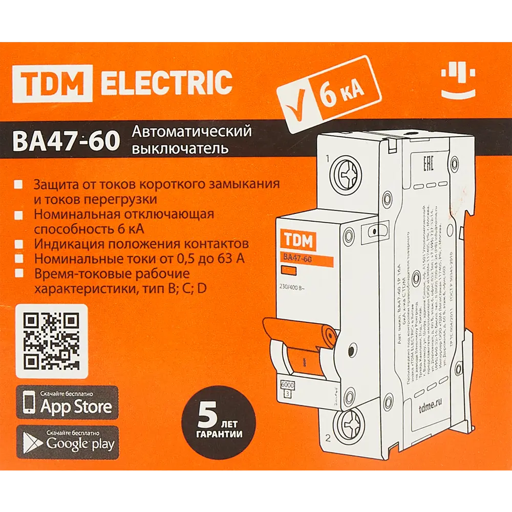 Автоматический выключатель TDM Electric ВА47-60 1P C16 А 6 кА SQ0223-0077 STLM-2150696 - Вид №4