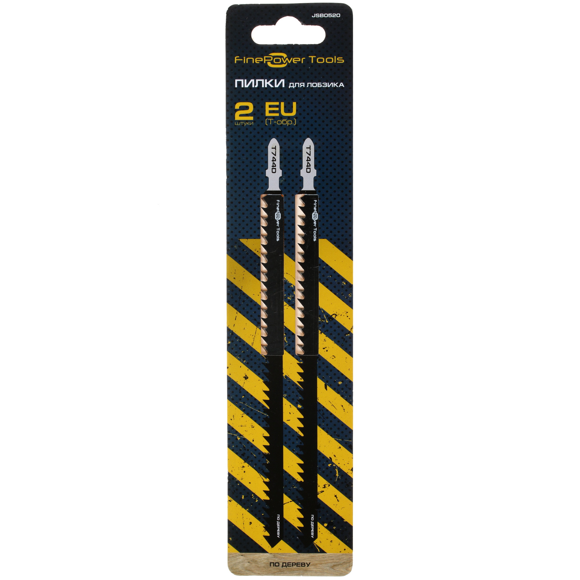 Пилки для лобзика FinePower JSB0520 4729237 STDN-0127868