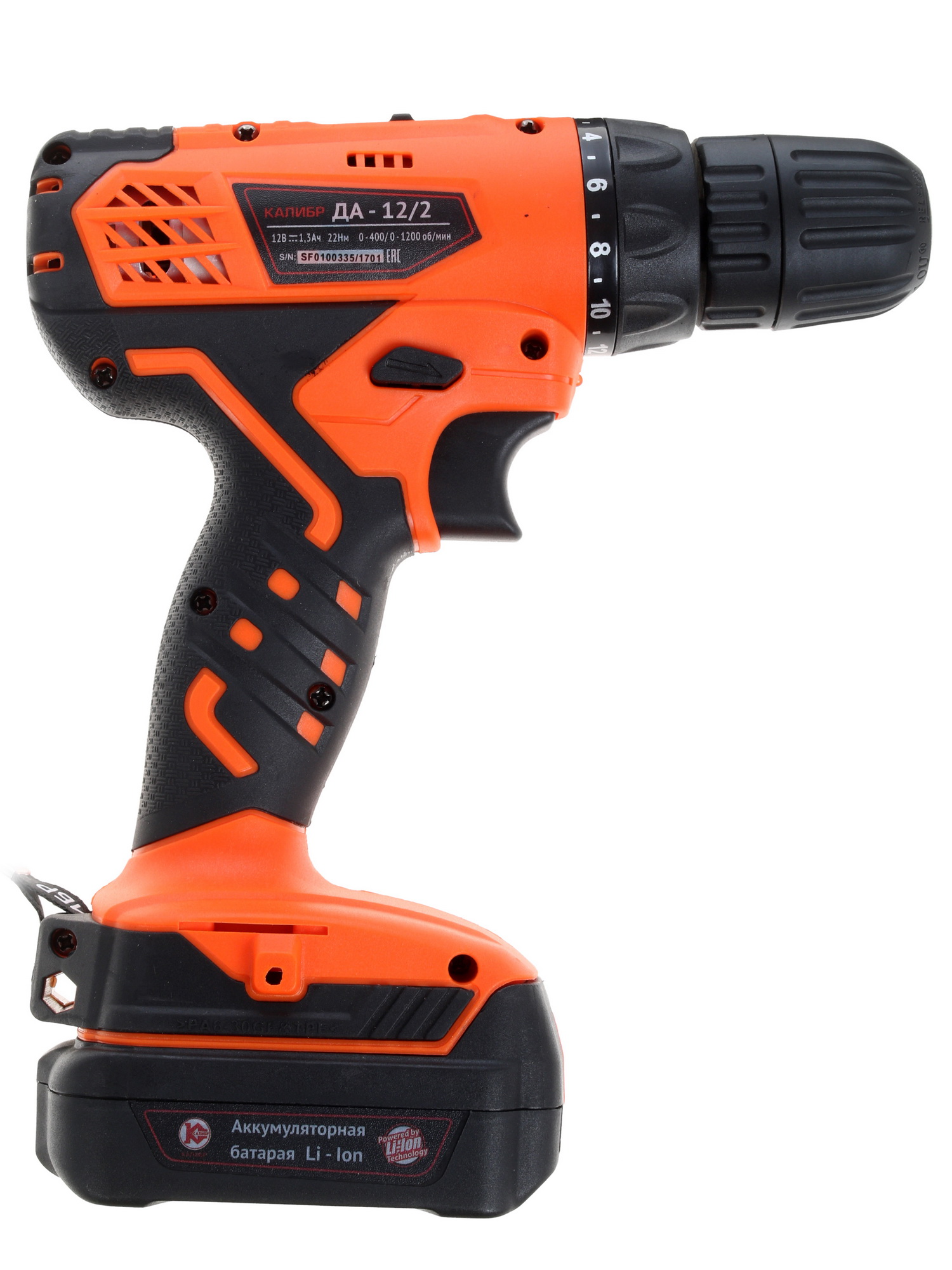 Дрель-шуруповерт Калибр ДА-12/2+ 1240710 STDN-0055874 - Вид №1