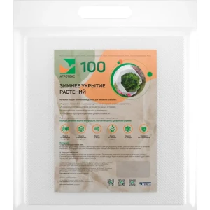 Зимнее укрытие для растений Агротекс 100 г/м² 1,6х10 м