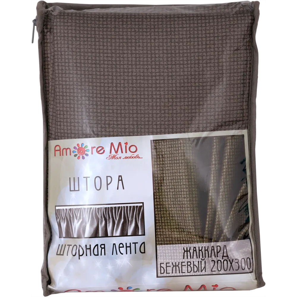 Штора на ленте, 200х300 см, жаккард, цвет бежевый AMORE MIO STLM-2185657 - Вид №5