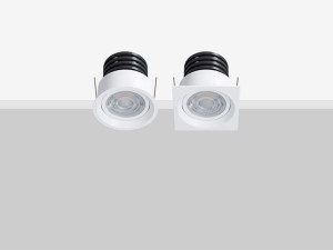 Регулируемый светодиодный прожектор