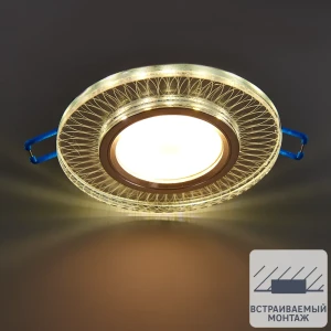 Светильник точечный встраиваемый DLS-L152 с LED-подсветкой под отверстие 65 мм, 1.7 м², цвет прозрачный 82644302 STLM-2130834