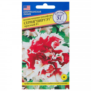 13895587 Петуния махровая «Пирует F1» цвет красный