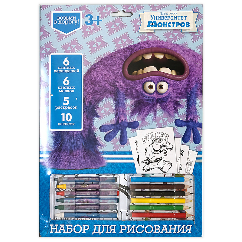 1820122 Набор для рисования с карандашами и мелками 02 "Университет Монстров" Santreyd 