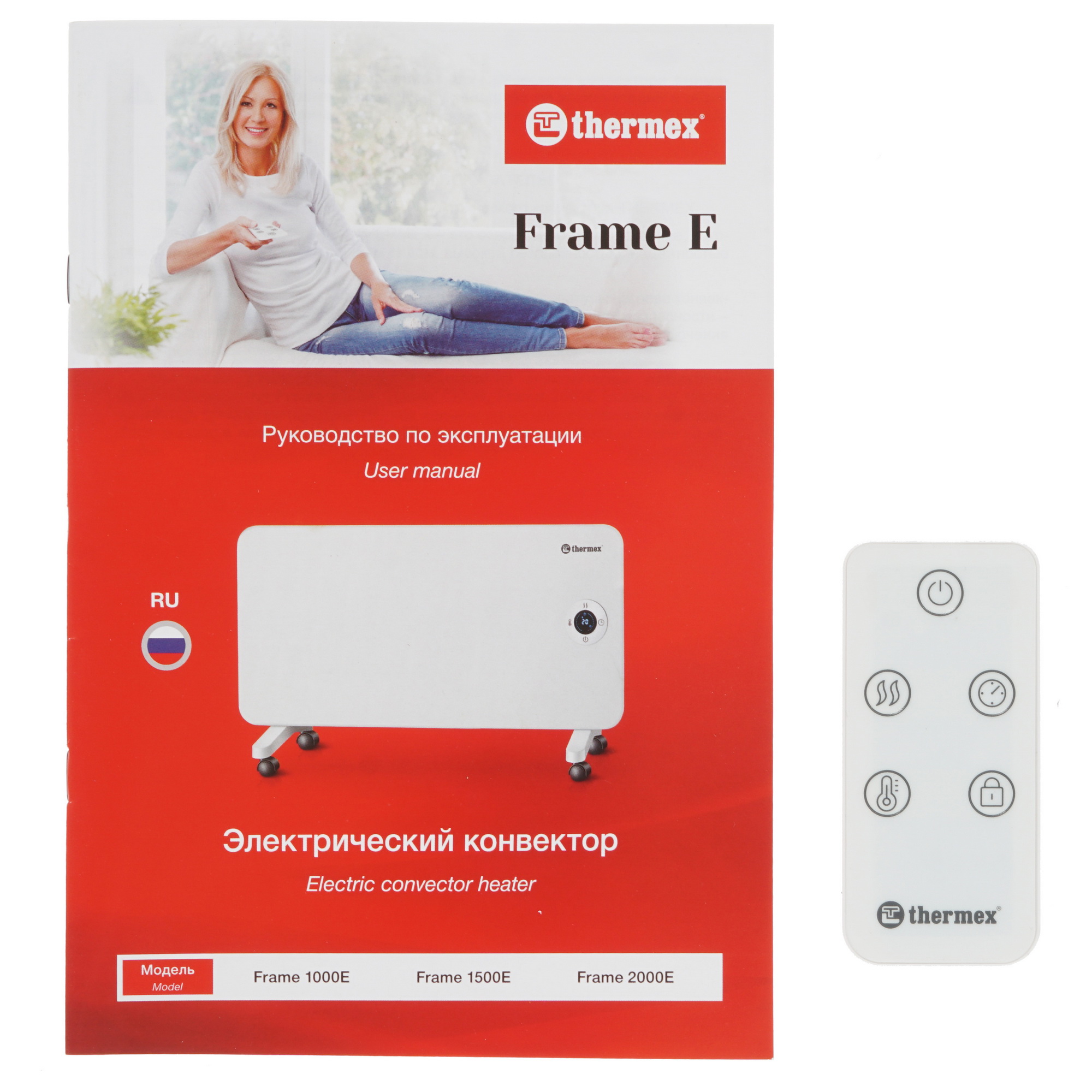 8151753 Конвектор THERMEX Frame 2000E STDN-0055940 - Вид №5