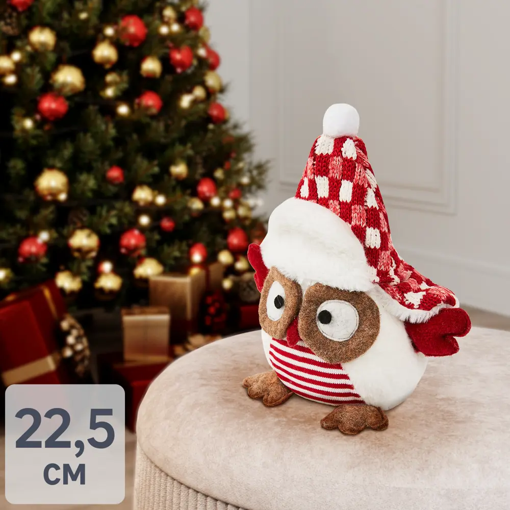 87033244 Декоративное украшение Сова 22.5 см цвет красный STLM-0956962