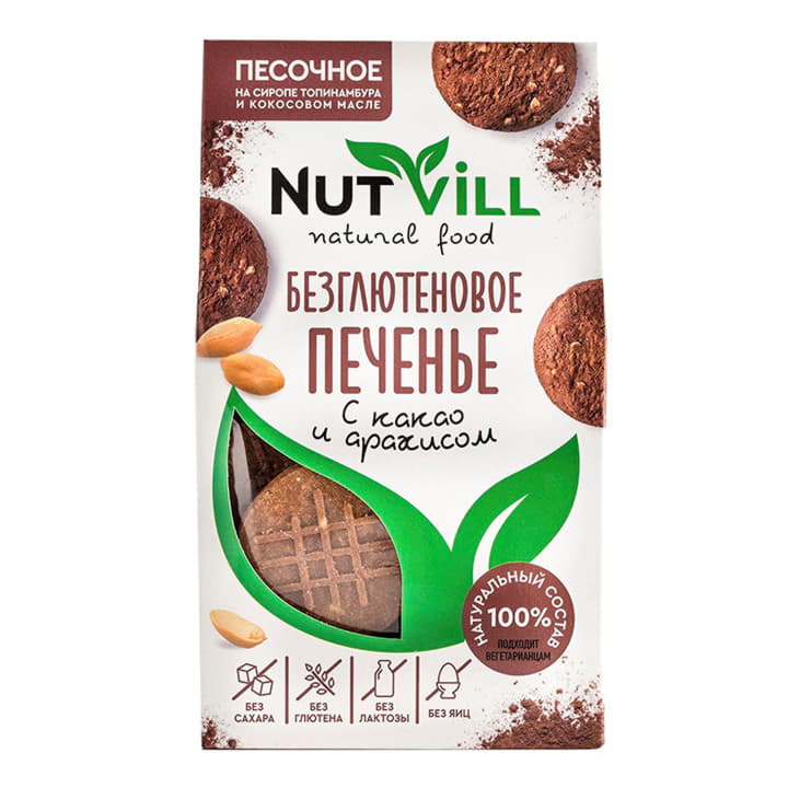 Печенье песочное Nutvill с какао и арахисом безглютеновое 100 г Santreyd 13140 - Вид №1
