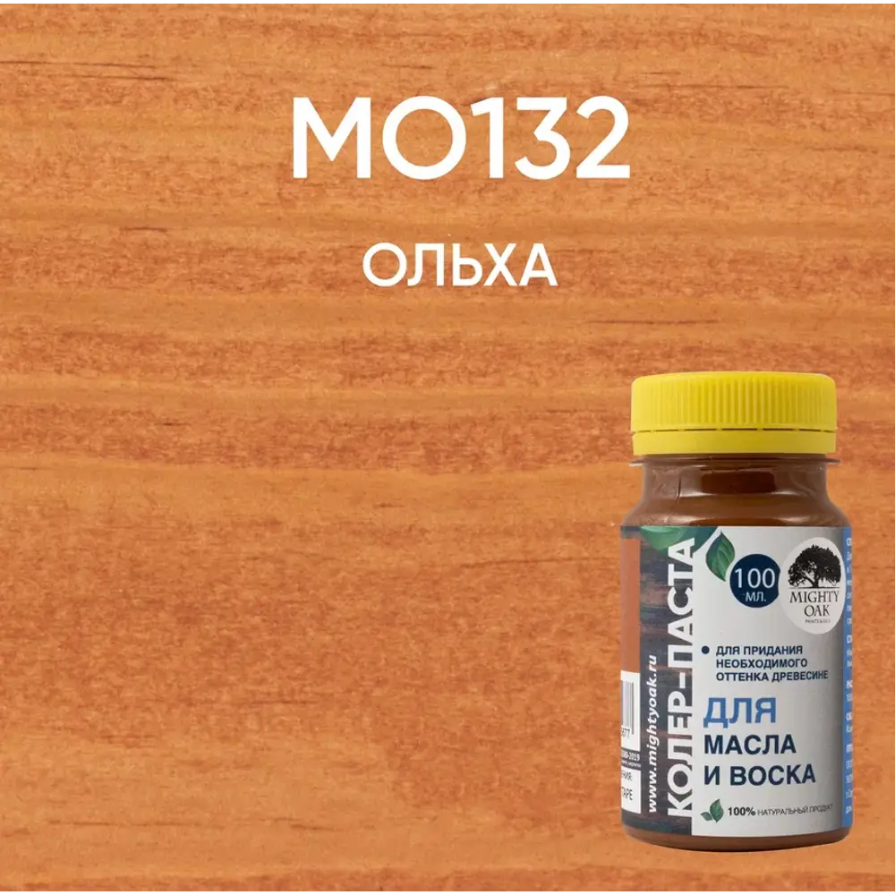 Колер-паста MIGHTY OAK цвет ольха для тонирования древесины 82767700