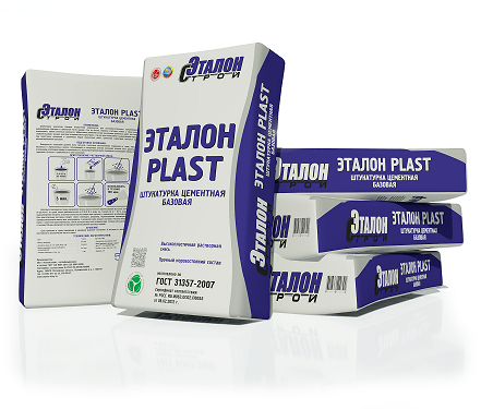 Штукатурка цементная Эталон Plast 50кг 13282 - Вид №1