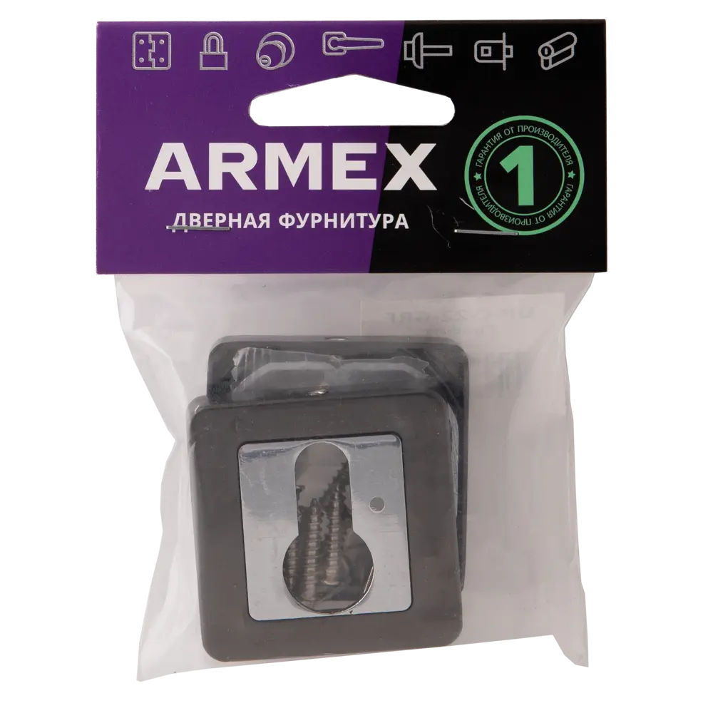 ARMEX Code Deco - Накладки на цилиндр графит для межкомнатных дверей 84591944 STLM-0894141 - Вид №2