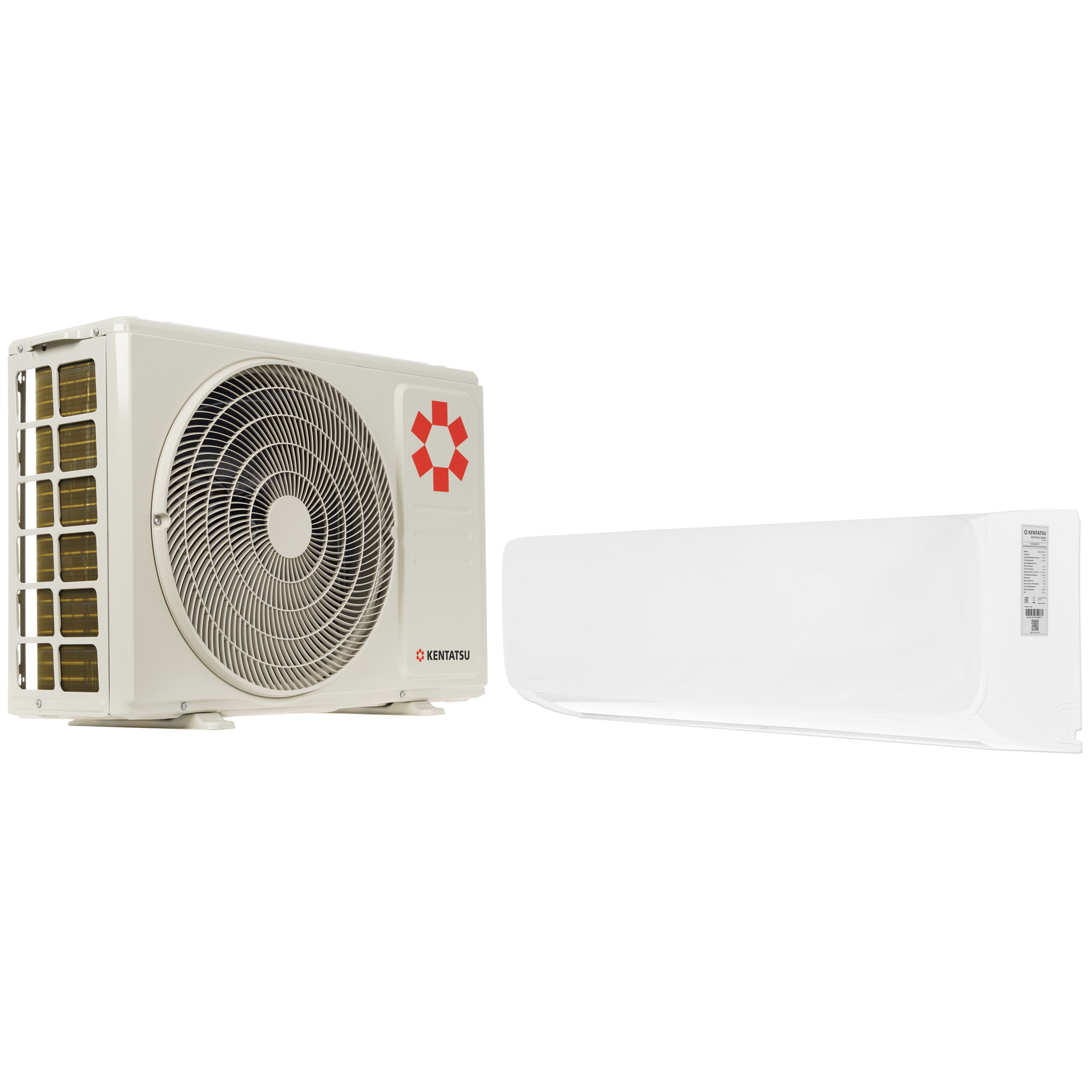 5341800 Кондиционер настенный сплит-система Kentatsu KSGA53HFAN1/KSRA53HFAN1 белый STDN-0071790