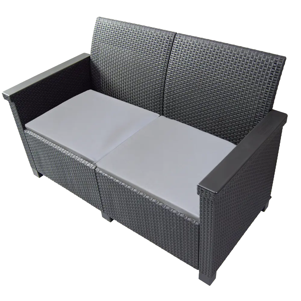 Диван садовый Naterial Basegi 69.5x131x79 см полипропилен цвет темно-серый STLM-2094814