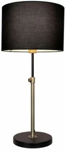 Valaisin Grönlund Настольная лампа с регулируемой высотой Hitch 22001-05