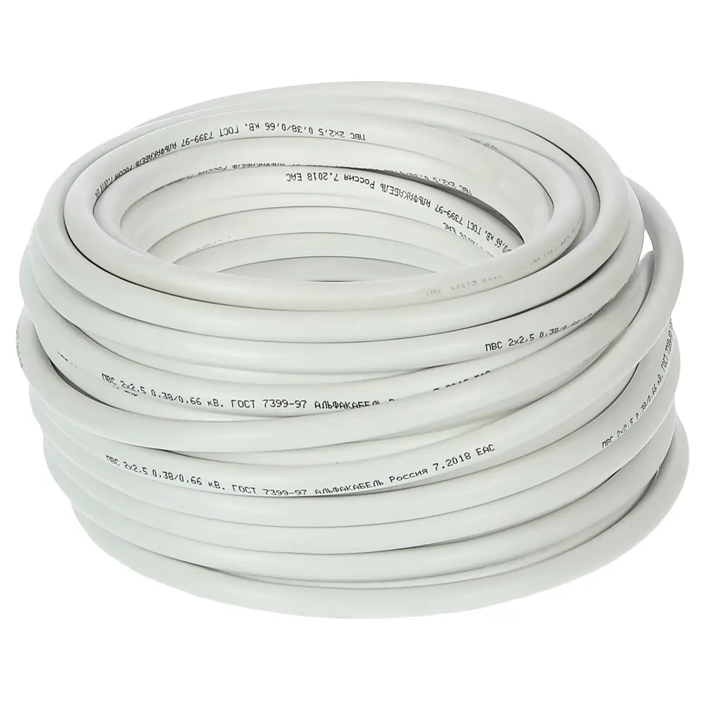 Провод Electraline ПВС 2х2.5, 20 м, ГОСТ 82034960 STLM-2087695  - Вид №1