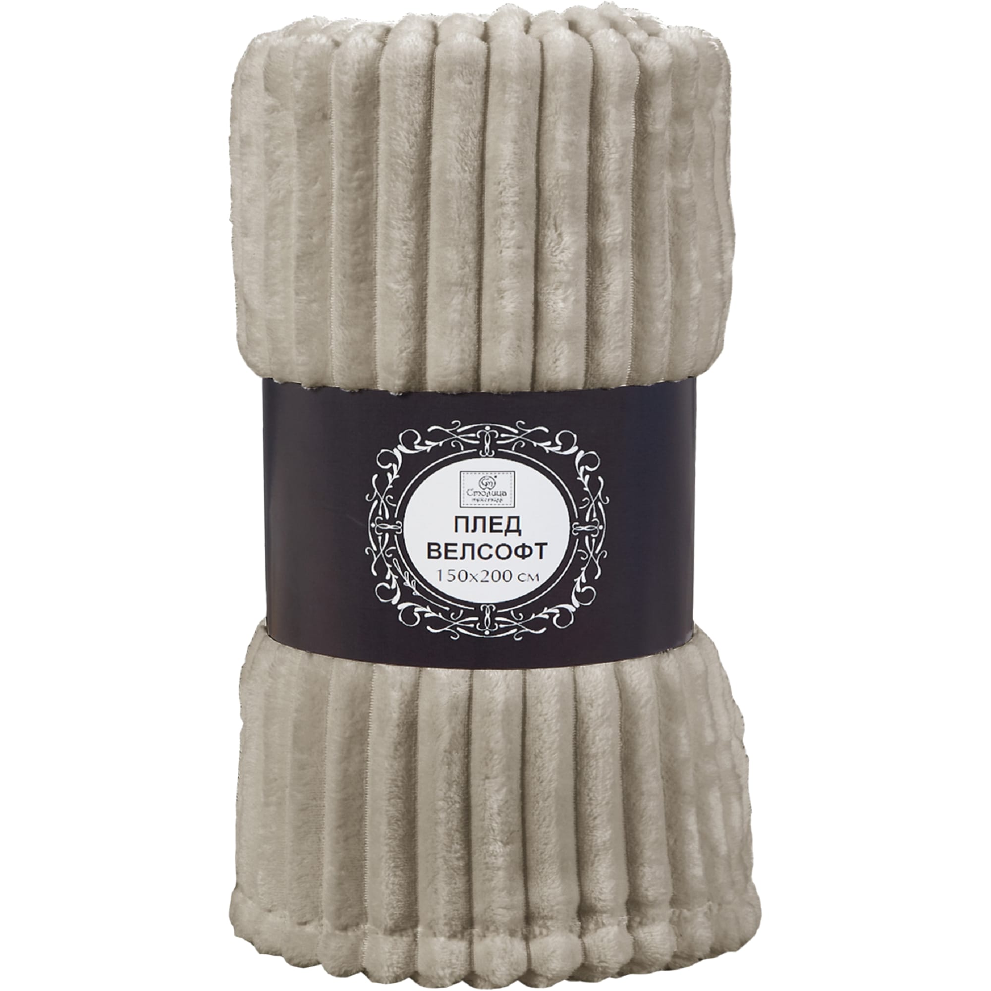 83706329 Плед 150x200 см велсофт цвет бежевый Strips Santreyd