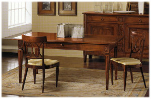 Стол  BAMAX 80.463