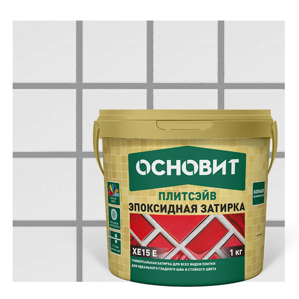 Эпоксидная затирка Основит 115 цвет стальной 1 кг STLM-2066783