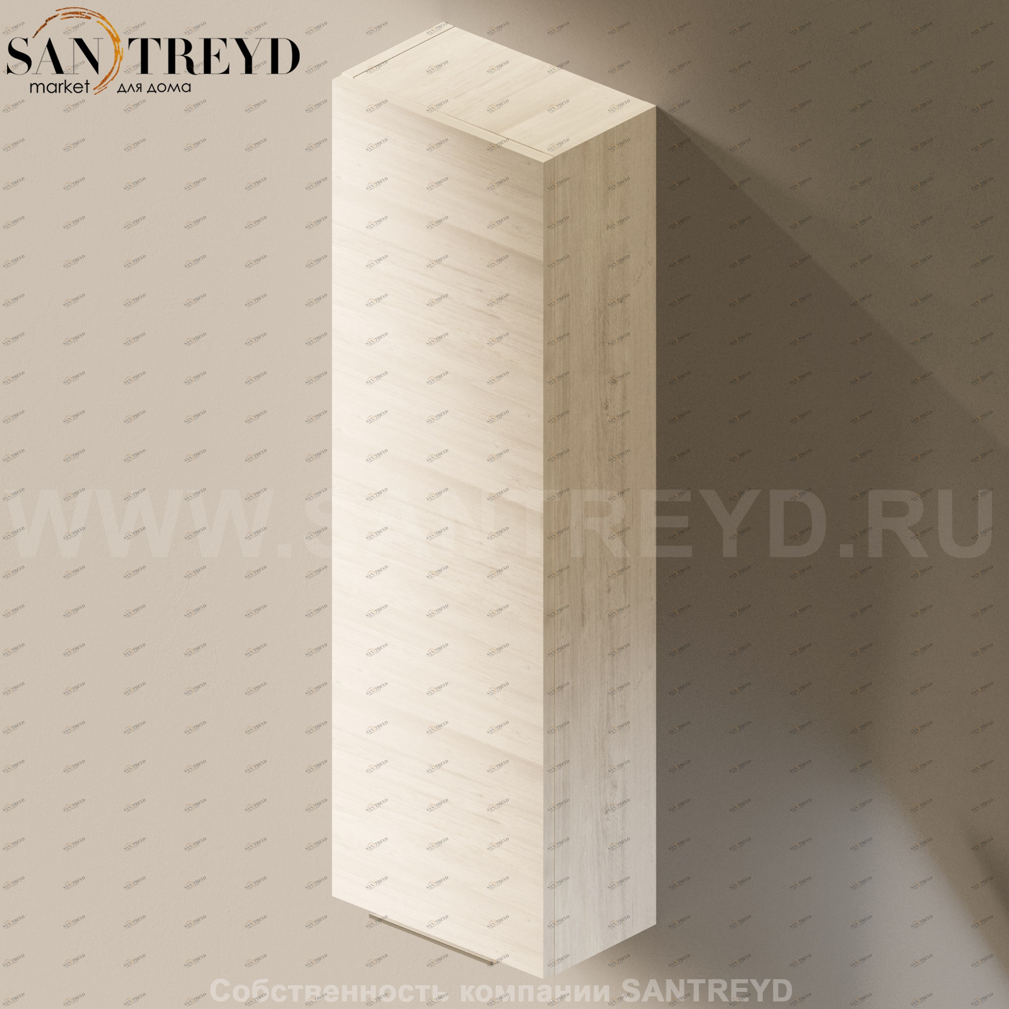 Flaminia BOX Настенный шкаф для ванной BX211.WW Ceramica Flaminia BX211WW