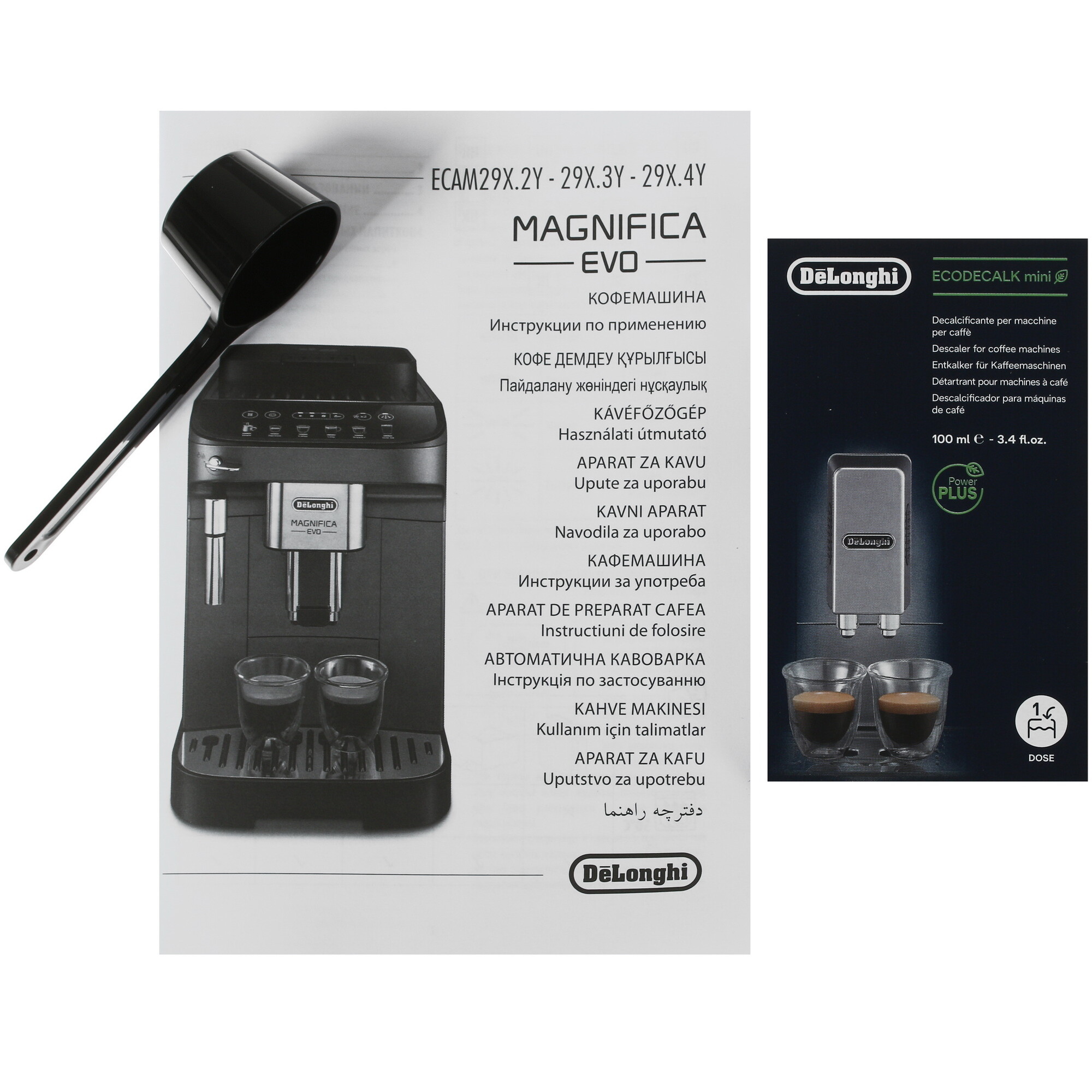 4900466 Кофемашина автоматическая DeLonghi ECAM 290.31.SB серебристый STDN-0098770 - Вид №7