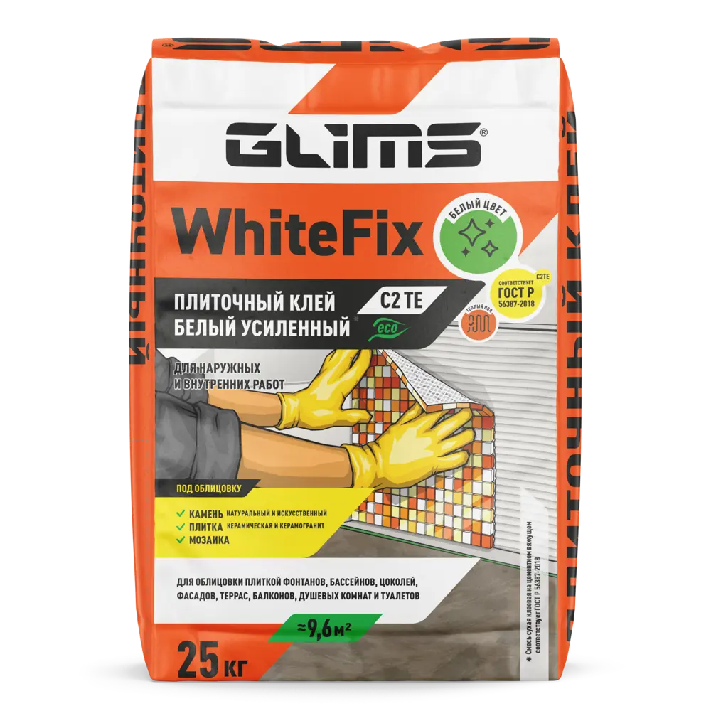 Клей для камня и плитки С2T Белый Glims WhiteFix 25 кг STLM-2077612