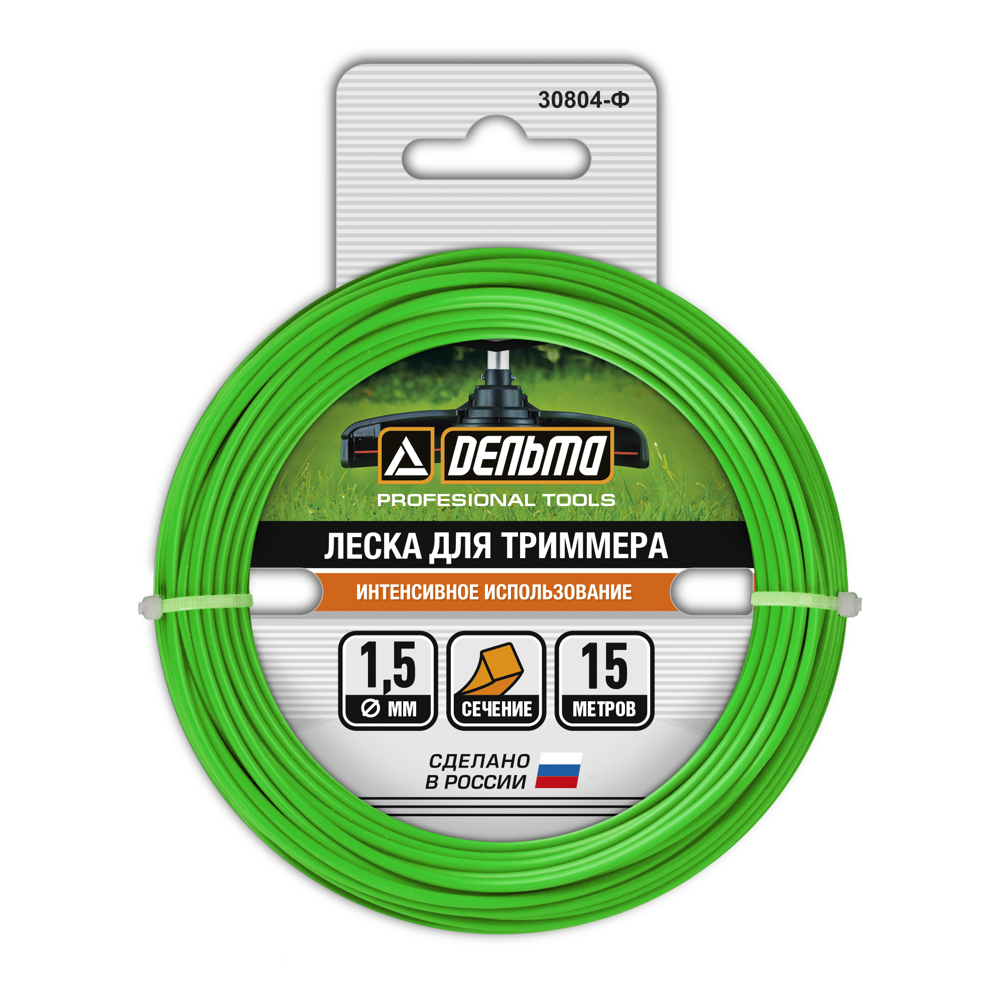18021951 Леска для триммера ø1.5 мм 15 м витая-квадрат STLM-0009286 ДЕЛЬТА  - Вид №1