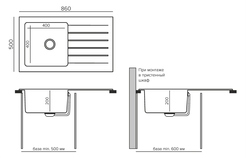 Кухонные мойки Tolero Twist TTS-860 474384 - Вид №2