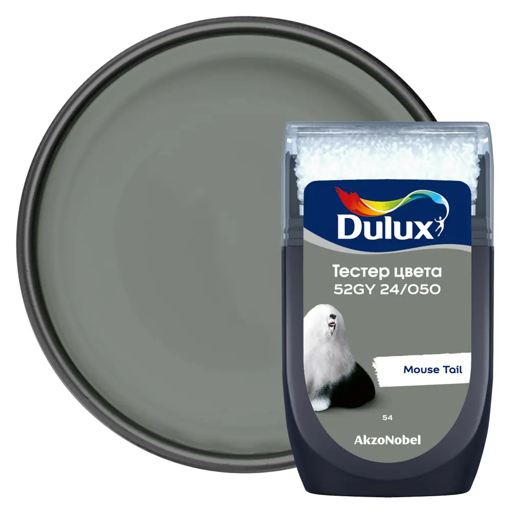 Тестер краски для стен Dulux 52GY 24/050 Mouse Tail 30 мл 84870530 STLM-2125938 