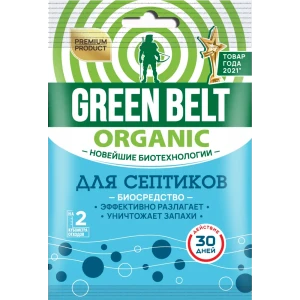 84611847 Биосредство GreenBelt для септиков STLM-1415518