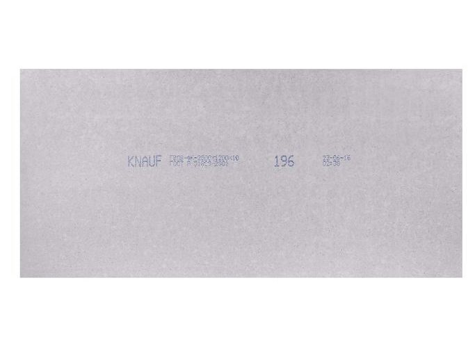 Гипсоволокно Кнауф суперлист 2500х1200х10мм Knauf Italia 484 - Вид №1