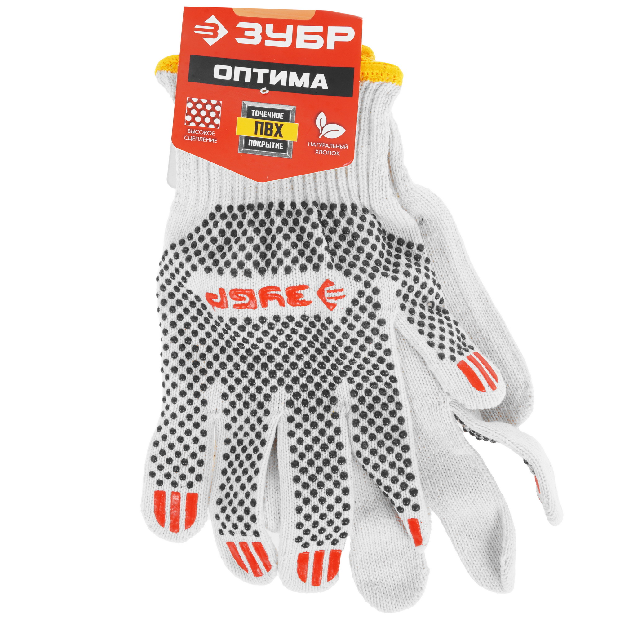 Перчатки трикотажные Зубр 11440-L 9162816 STDN-0044529 - Вид №3