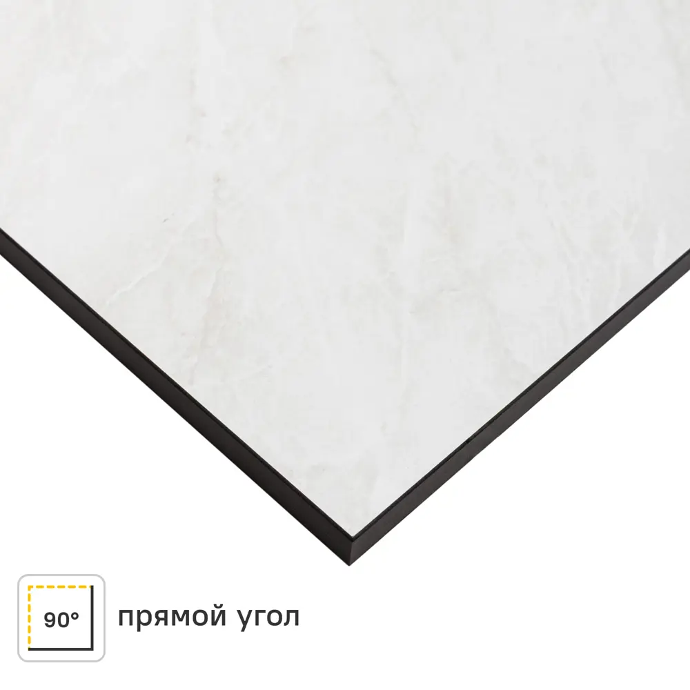 Кухонная столешница Мрамор 120x80x1.6 см HPL-пластик цвет белый 89425422 STLM-2017637 Santreyd