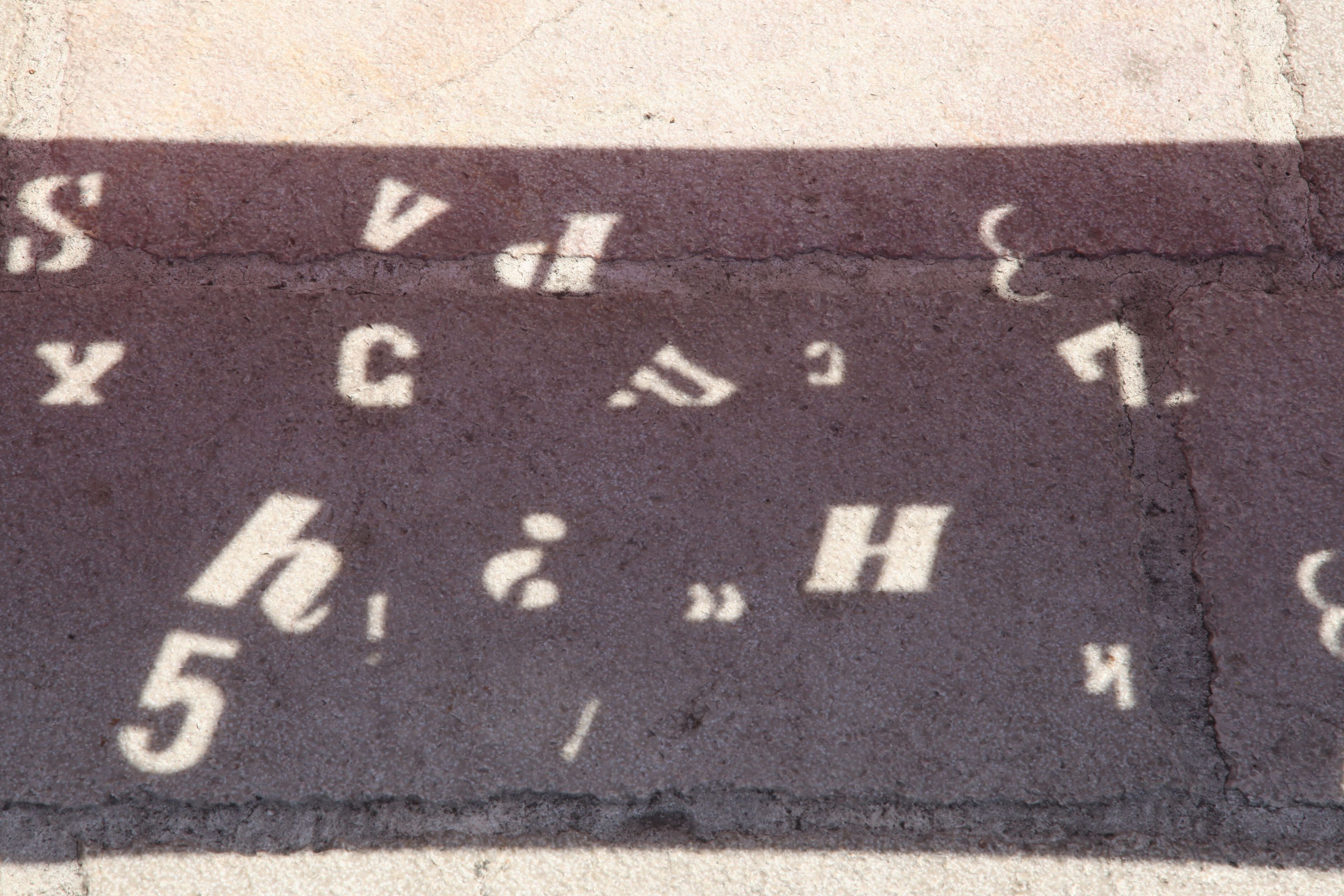 Стальная скамья без спинки CITYSì Alfa ARCH-00006637 - Вид №15