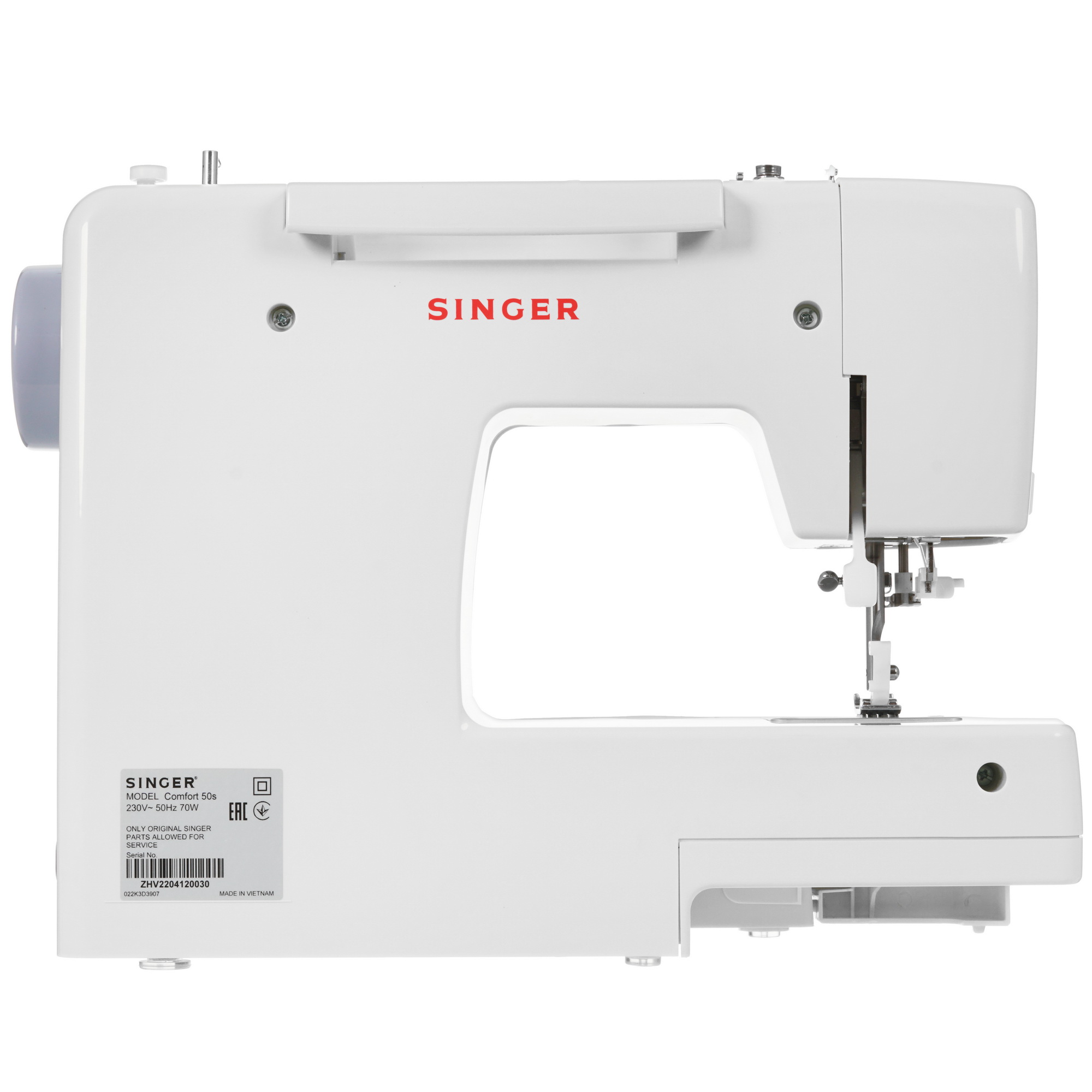9985856 Швейная машина Singer Comfort 50S STDN-0071951 - Вид №3