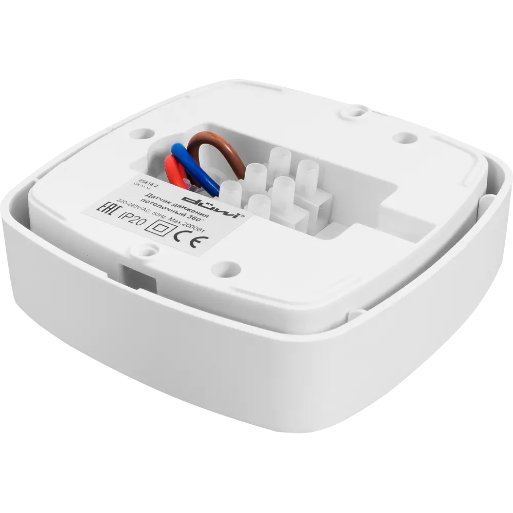 Датчик движения Duwi 360° для коридоров с дальностью 20 метров 82019146 STLM-0017737 - Вид №1