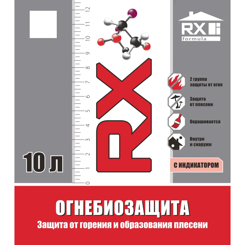 Огнебиозащита RX Formula II группа 10 л Santreyd STLM-2103128 - Вид №2