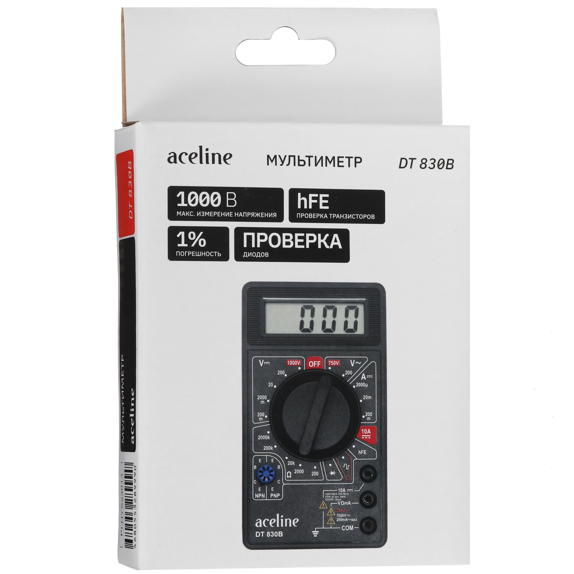 Мультиметр Aceline DT 830B 5424843 STDN-0145034 - Вид №6