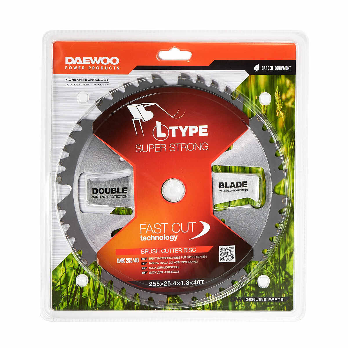 86931128 Диск для мотокосы Daewoo DABC 255/40 STLM-0072547 Santreyd  - Вид №1