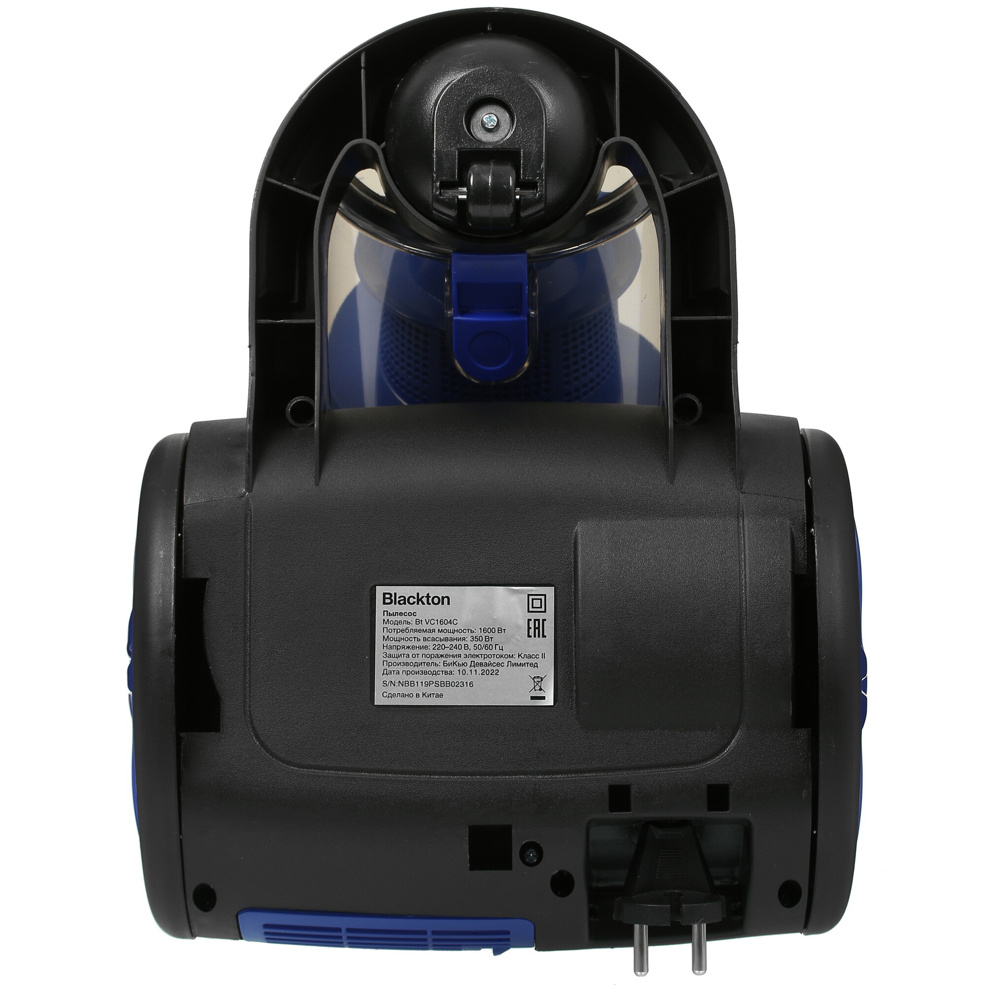 9966421 Пылесос Blackton Bt VC1604C синий STDN-0080119 - Вид №3