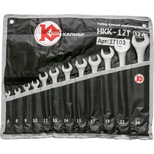 62583 Калибр Набор ключей комбинированных НКК-12Т (12 штук, CrV)