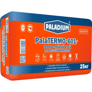 Клей для облицовки печей и каминов Paladium PalaTERMO-601 огнеупорность 150°С 25кг
